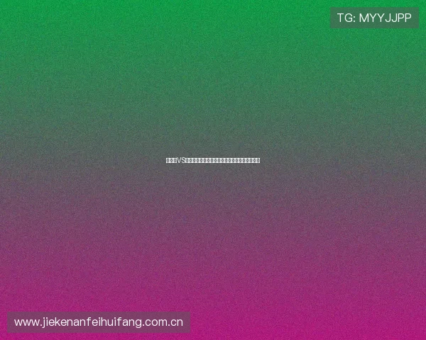 加拿大VS瑞士世界杯技战术布局及双方战术特点详细分析 加拿大VS瑞士世界杯技战术布局及双方战术特点详细分析