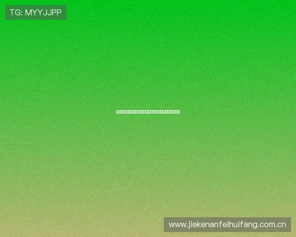世界杯加纳对巴拿马比赛结果及赛后球员表现全面分析报告