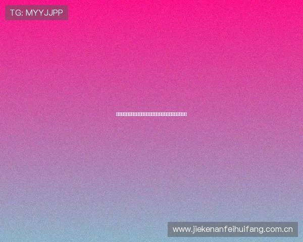 阿尔及利亚与约旦比赛伤病情况详解及对世界杯出线的潜在影响 阿尔及利亚与约旦比赛伤病情况详解及对世界杯出线的潜在影响