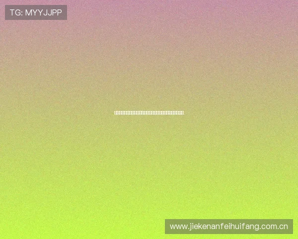 在世界杯期间使用新时代集团体育通兑卡的最佳方式与实用技巧