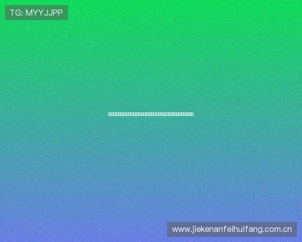 星空体育软件下载及操作指南：助你第一时间掌握世界杯最新赛况与精彩瞬间